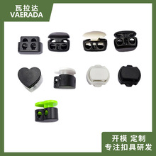 �F؛���Ϗ��ɿ�ֹ�K���������ɿ��i�ǿ��տs�ۿ�ʽ14*12mm���