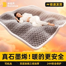 ʯīϩ늟�̺��ů�p���p���{���_�P�ӟ����|ů����Ʒ