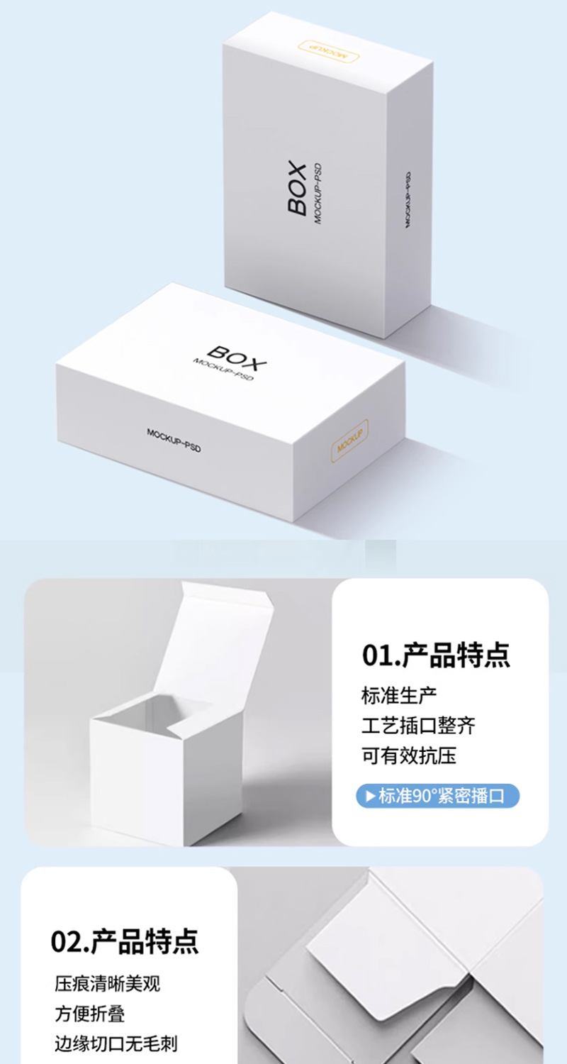 礼盒定制包装定制彩盒瓦楞盒飞机盒定制抽拉盒书型盒定制高端礼盒-阿里巴巴