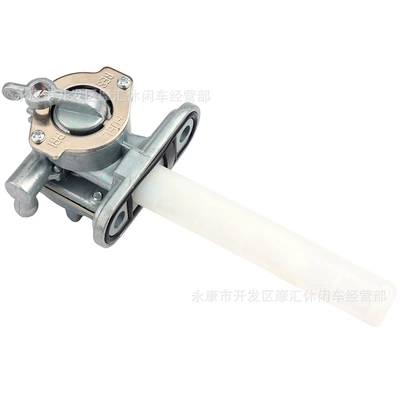 Suitable for Suzuki Fuel tank