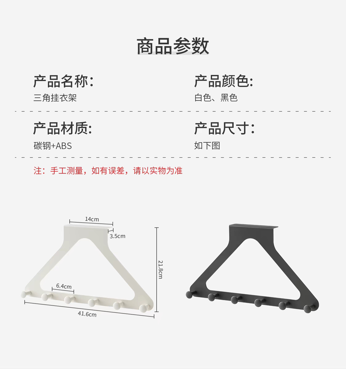 tb_image_share_1760651648354.j