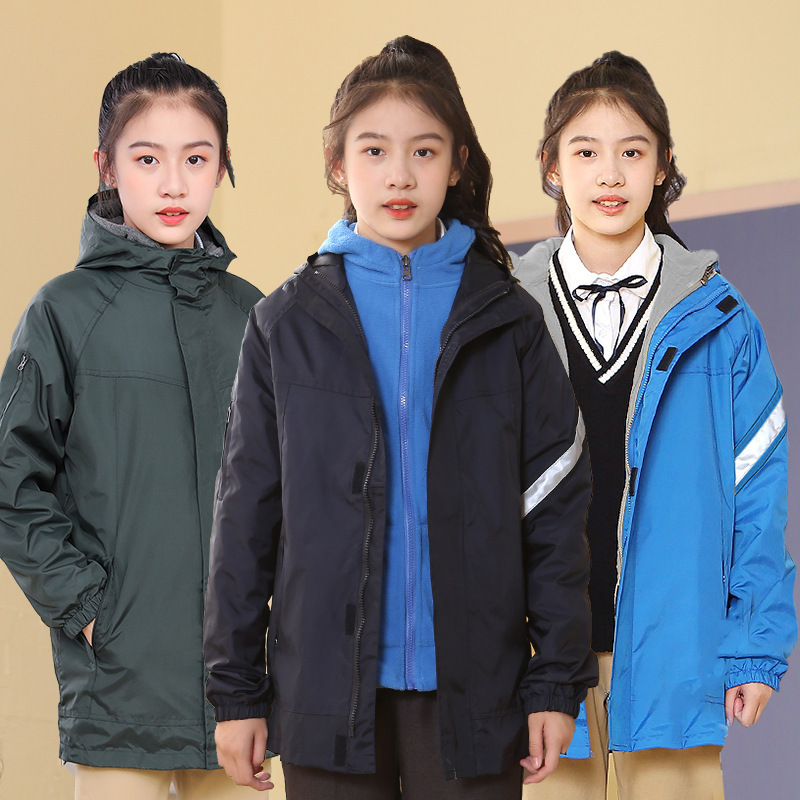 Children's Jackets for Boys and Girls, Three-In-One Winter Tops, Jackets for Primary and Secondary School Students, Korean Style School Uniforms