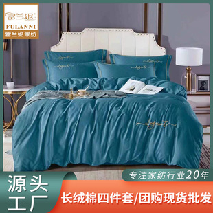 �½�����60֧�L�q��ȫ�޺��s��ɫ���m�����ļ���ĥë������Ʒ���l