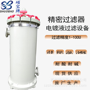 ǰ̎�����ʽ�����^�V�� 2̖�p��ѭ�h����Ͱ �����|PP�^�VͰ