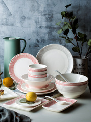 西餐餐盤北歐好看的餐具日式ins 風網紅款創意陶瓷碟家用組合盤子