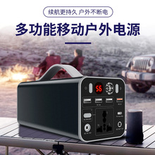 �����Ƅ��Դ������180W/110V/220V¶�I�[����܇���Ӄ����늳�