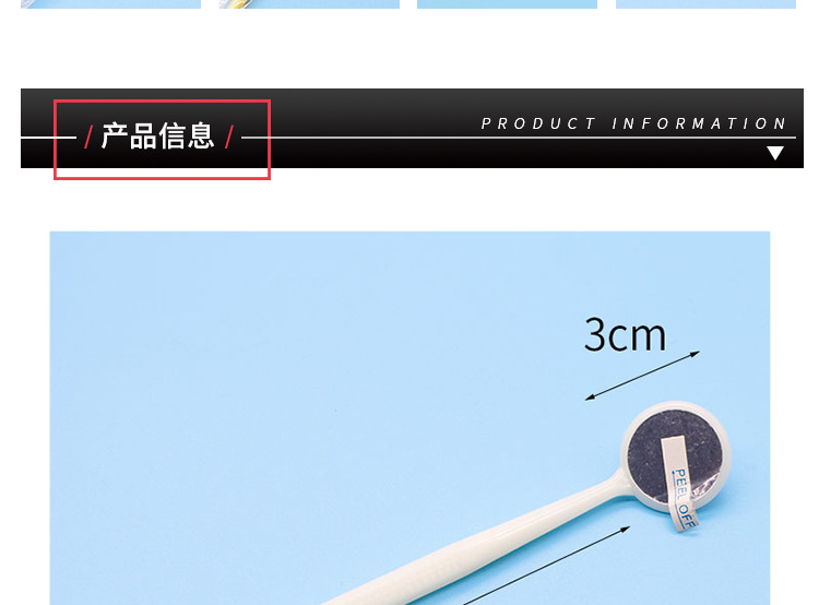 详情页_10