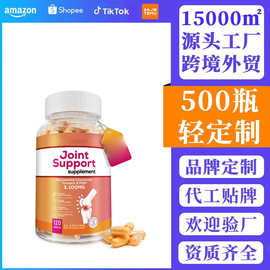 跨境新品TK120粒关节胶囊.Jointsupport源头工厂直销胶囊加工贴牌