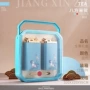 一体式送礼手提定制礼品盒