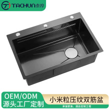 �羳����ˮ�ۏN��ϴ�����β� ���lС�������P�ˮ�ۼ���ϴ���