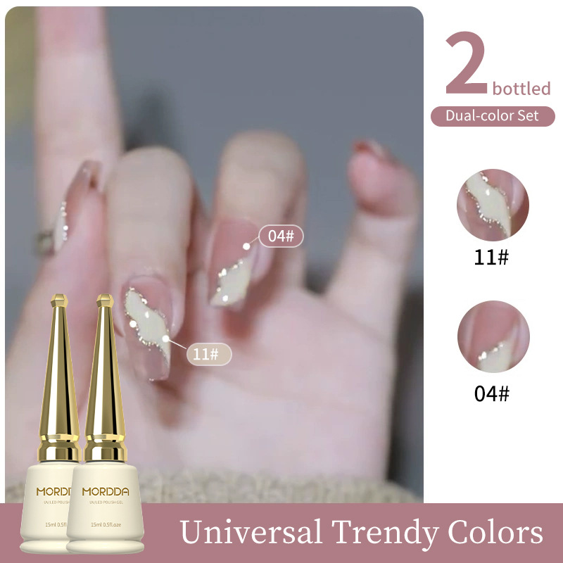 2025 nuevo traje especial de salón de manicura de color popular de color blanco mágico de champán de platino