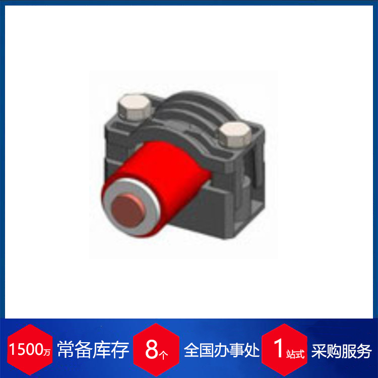 供应 德国LUKA电缆夹LKHE 货期保障 供货快