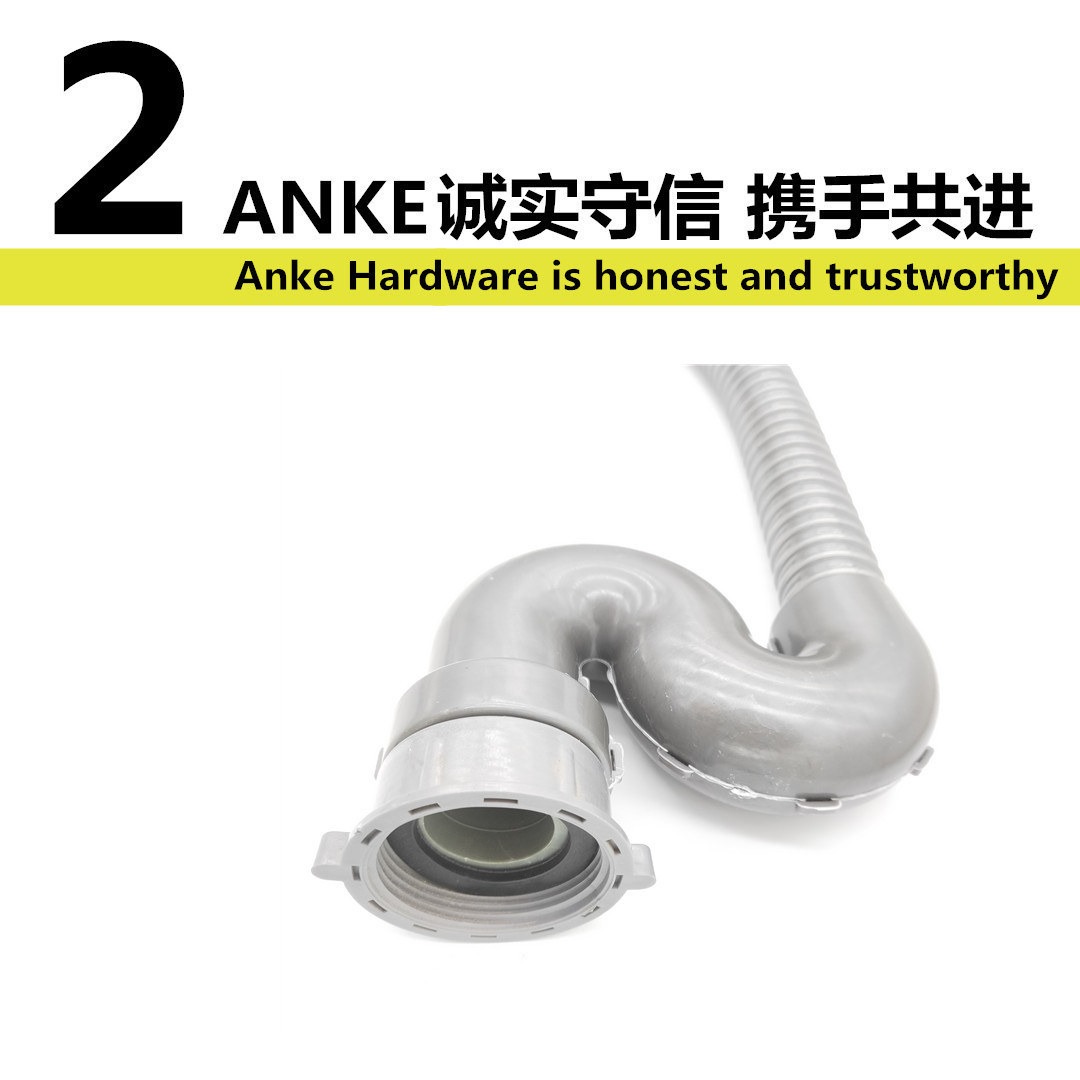 单槽菜盆下水详情3