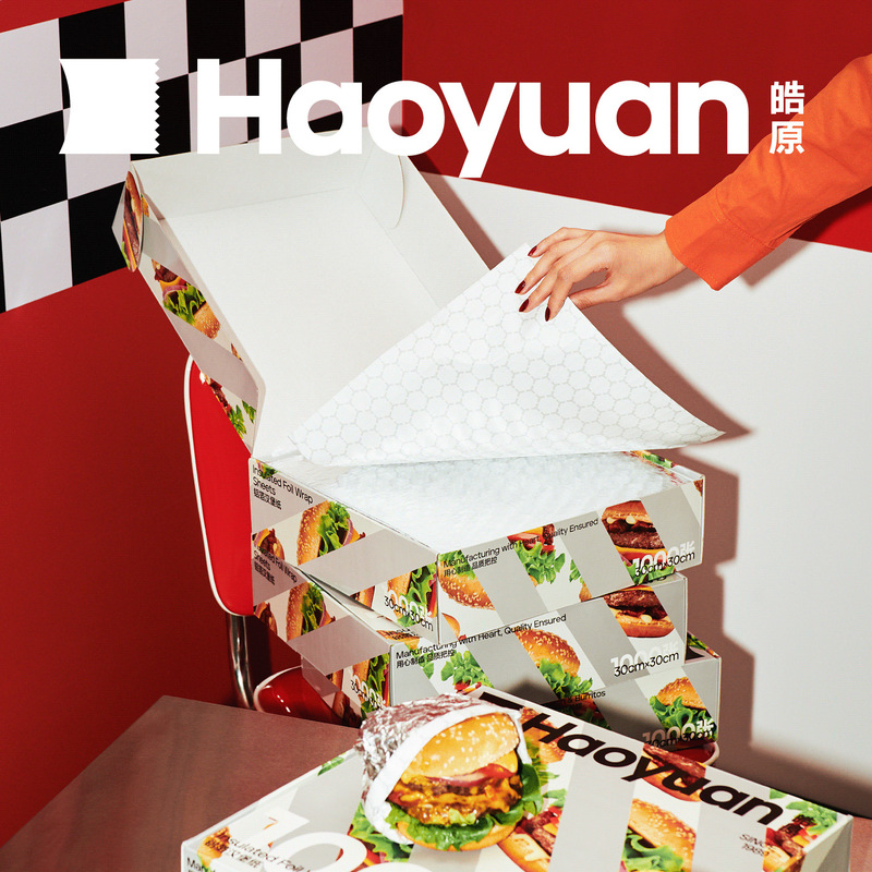 Haoyuan アルミ箔バーガー紙アルミ箔ハニカム断熱紙サンドイッチホットドッグ包装複合錫箔取り外し可能な二重層|undefined