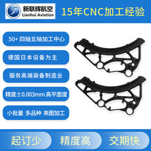 cncP܇㊏ͺϼӹ cncӹ ܇ӹ P䓷ǘ˼ӹ