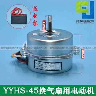 YYHS-45Q늄әC HD/BRBALCHD/BRAL늙CR_