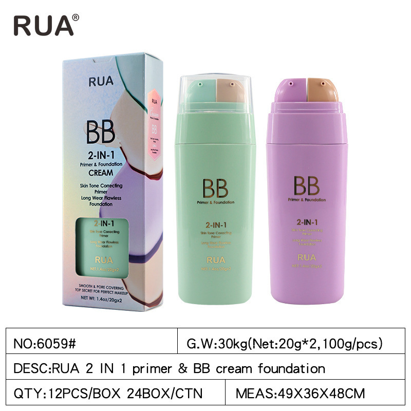RUA-6059-BB霜粉底液二合一2-IN-1 Primer&BB CREAM Foundation