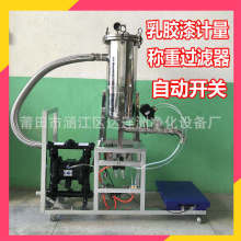 ���z��T�ϷQ���^�V�C ���z���^�V�C ���z���Ԅ��^�V���b�O��