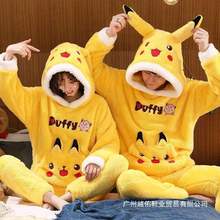 HƤ˯ŮļӽqļɺqʿmqaҾӷb