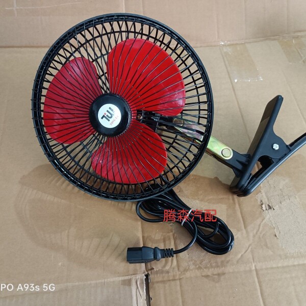 Electric Vehicle Car-Mounted Fan 12V48V60V Battery Tricycle Fan Oscillating Clip-On Fan Universal Modification