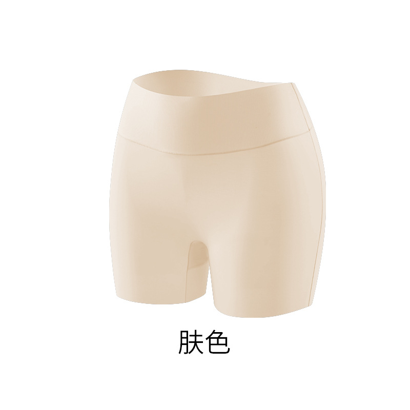 Pantalones de seguridad, bacterias del ácido láctico de seda, base segura, anti-desgaste, bragas de dos prendas, pantalones de seguridad, bragas sin costuras, refrescante