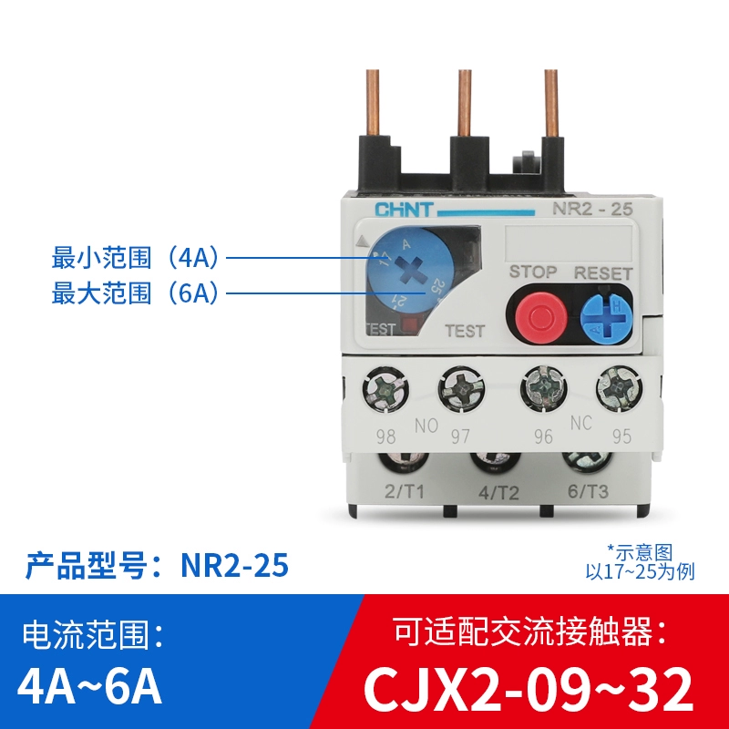 Zhengtai Heat Polyrodiac термическое исследовательское реле Heat NR2-25/36/93 CJX2 совместимое применение