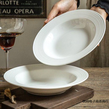 �P��ins���ֵ���s�մɼ��ױP�Ӽ�����P�ݼyɳ���������ͱP�؃r