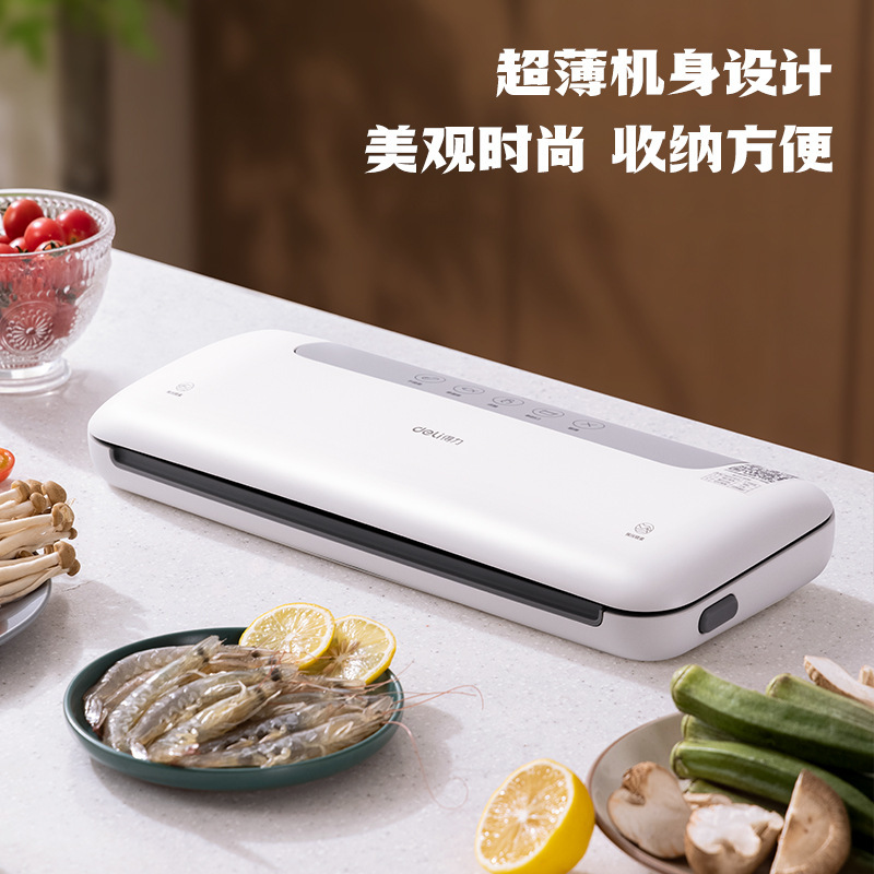 デリ LM668 真空包装機シール機乾湿両用家庭用商業プラスチックシール圧縮食品保存機|undefined
