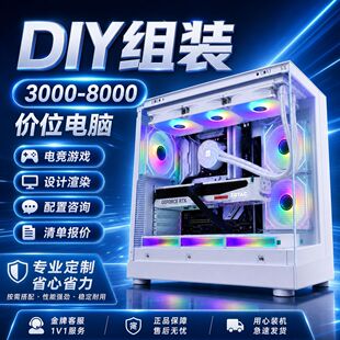 广州市佳百航贸易有限公司