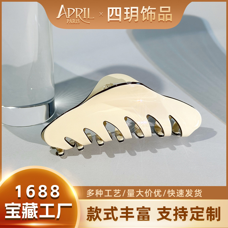 百搭小清新醋酸高级鲨鱼夹张小慧同款时尚气质发夹后脑勺盘发抓夹
