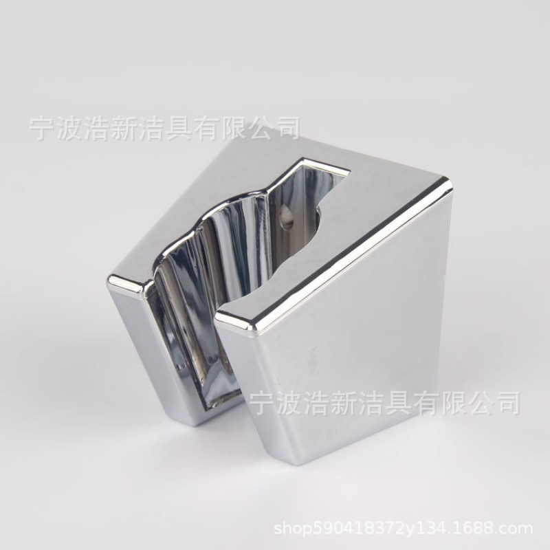 Asiento de doble agujero plateado - perforado