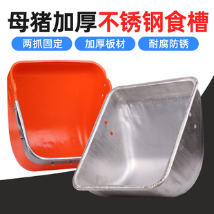 �Ӻ�䓰�ĸ�iʳ�۲��P�ĸ�i�ϲۮa����λ���i��ĸ�iι���ϲ���