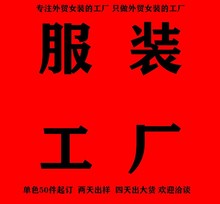 �������S�ӹ����a ��ע���QŮ�b ��D���С�����ӹ����a