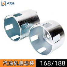 ���͙C���ӱ������P���ӹ�168F188F�������l늙C΢���C������