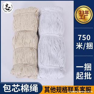 �F؛2mm-10mm���װ�о���K����Ƕ�K�ֹ������K��ɫ�����K���l�K��