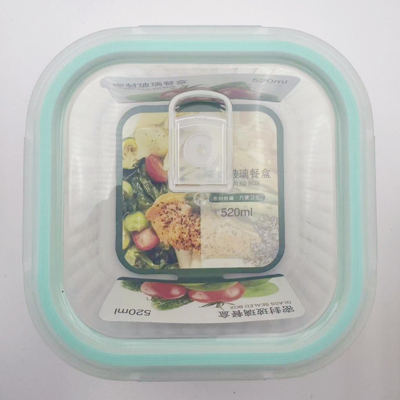 Nueva lonchera de rayas verticales, tazón especial para calefacción en horno microondas, lonchera para trabajadores de oficina con lonchera para mantenimiento fresco de vidrio, lonchera