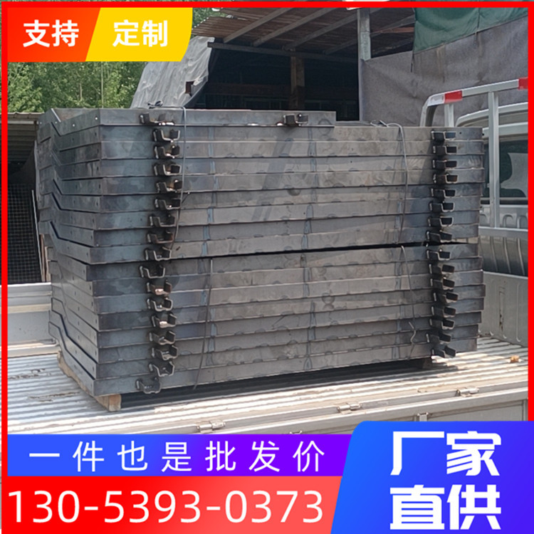 水泥现浇混凝土防撞墙钢铁模板桥梁防撞墙模板加固公路防撞墙模具