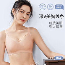 2208轻薄果冻条透气肌肤内衣女大胸显小聚拢性感兔耳朵收副乳文胸