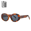 Sunglasses, trend retro marble glasses solar-powered, European style