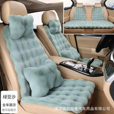 Manufacturer's Wholesale Winter Car Seat Cushion Plush Anti-Shedding Thickened Thermal Universal Rabbit Fur Seat Cushion Three-Piece Set (Wool pad) - gray-single-chip