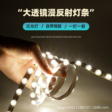 ����ܛĤ�����ȫ�׹�Դ�􎧵͉�24V��ճ����͸�R����l���{��