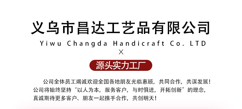 新详情---副本_01