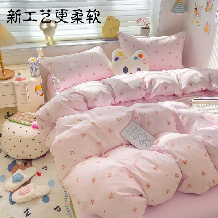 小さな竹綿洗浄綿二層糸キルトカバー 4 ピースキルトカバーシーツベッドシーツメーカー卸売ドロップシッピング|undefined