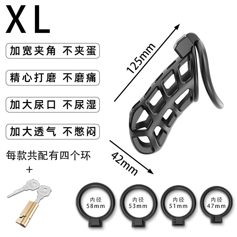 Long Love Sleepy Dragon Clock Men castidad corta cb lock Cobra pene JJ pseudo-madre anillo dispositivo para adultos sexy