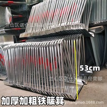加厚加粗铁簸箕 家用畚斗垃圾铲地摊赶集临沂批发灰斗