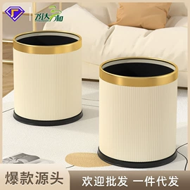 垃圾桶;筷笼;收纳箱