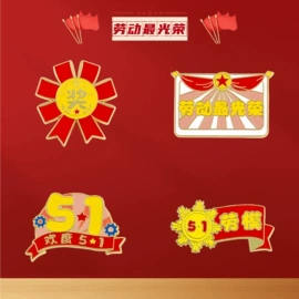 胸针;冰箱贴;饰品配件