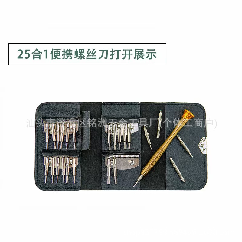微信图片_20250415153847.jpg