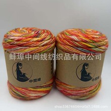 ���N�β���ë�q��ë�޼�ë����������ż���ֹ���Ȼ�H����DIY���l