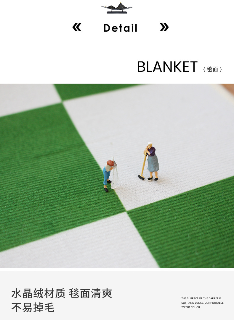 客厅地毯,几何客厅地毯,卧室地毯,地毯地垫